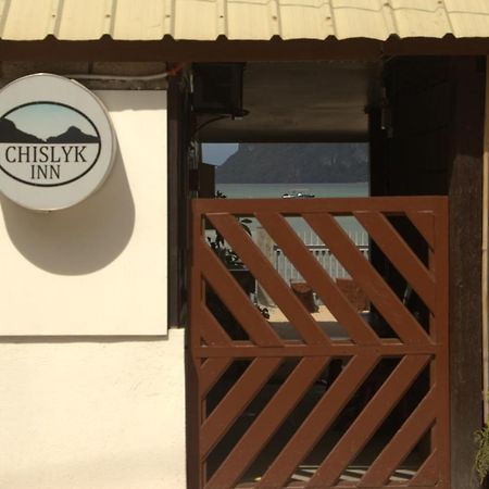 Chislyk Inn El Nido Luaran gambar